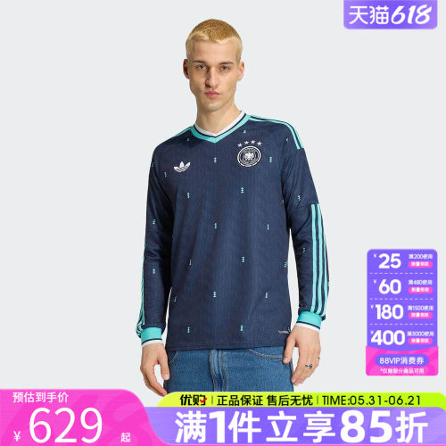 优购adidas阿迪达斯男子上衣运动休闲长袖T恤JM1381