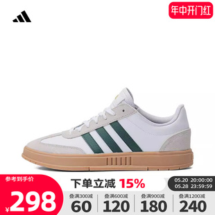 IE9043 adidas阿迪达斯2024男女GRADAS网球文化运动休闲板鞋 T头鞋