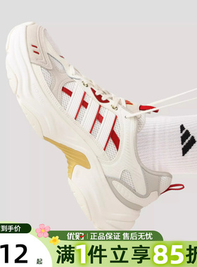 adidas阿迪达斯男女鞋马年限定CNY新年款运动休闲跑步鞋KI1846