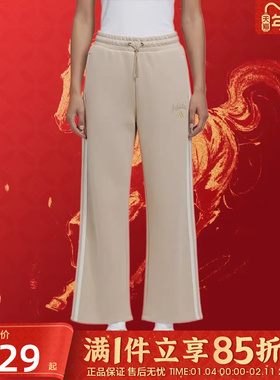 优购adidas阿迪达斯女子CNY新年款运动休闲长裤KH2703