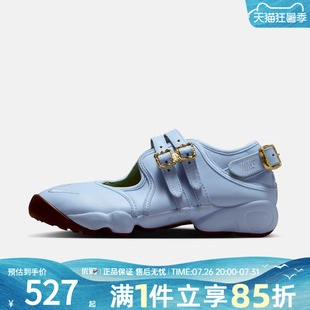 优购NIKE耐克女鞋AIR RIFT忍者鞋分趾鞋运动休闲鞋凉鞋IV5739-441