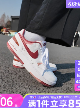 NIKE耐克女鞋GAMMA FORCE白红色厚底运动休闲鞋板鞋FQ8877-100