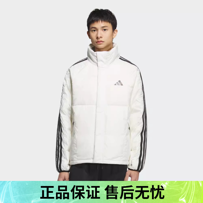 优购adidas阿迪达斯男子户外运动休闲保暖立领羽绒服外套KC2489