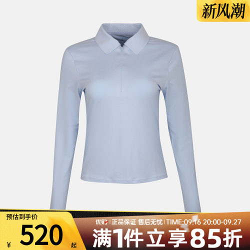 NIKE耐克女子AS J DF GOLF LS POLO运动休闲长袖T恤IR5117-407