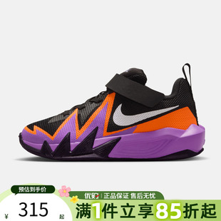 IH2307 优购NIKE耐克小童鞋 003 运动休闲鞋 S.T. DYNAMITE