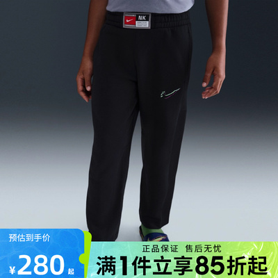 优购NIKE耐克儿童运动训练休闲收口长裤HV0507-010