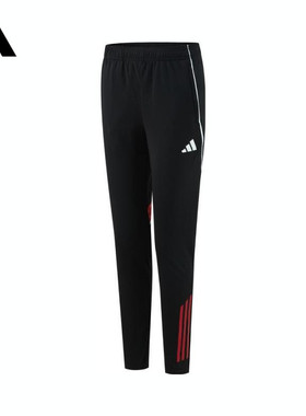 优购adidas阿迪达斯大童TIRO25C TR PNTY运动休闲长裤JI6499