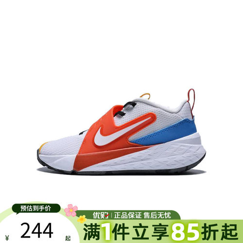 优购NIKE耐克小童鞋TEAM HUSTLE D 12 (PS)运动休闲鞋IM3383-111