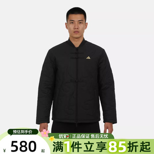 adidas阿迪达斯男女马年系列新中式运动休闲棉服保暖外套KS0408
