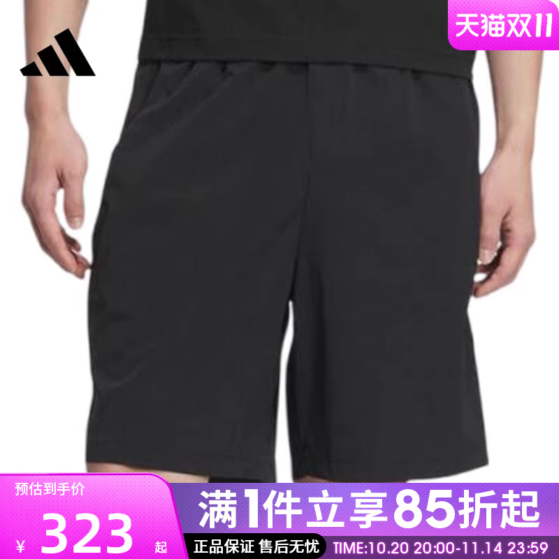 优购adidas阿迪达斯男子WUZONG TONG SHO运动休闲短裤KC5831