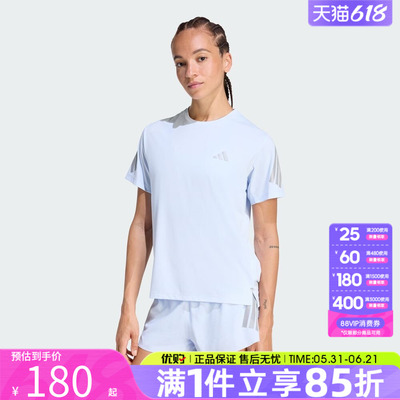 优购adidas阿迪达斯女子ADI365/// T W运动休闲短袖T恤KA6163