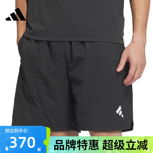 優(yōu)購(gòu)adidas阿迪達(dá)斯男子FUSTL JZ8721 SHO運(yùn)動(dòng)休閑短褲