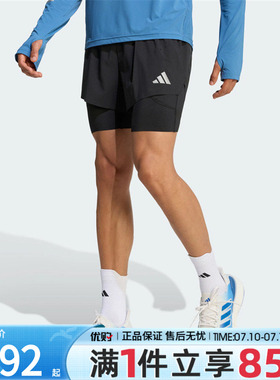 优购adidas阿迪达斯男子adi365 2in1 M运动休闲短裤KE8215