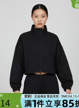 优购NIKE耐克女子运动休闲夹克外套IF0588-010