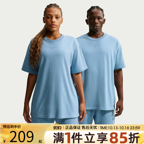NIKE耐克男子上衣NRG NOCTA CS TEE SS运动休闲短袖T恤IB5673-486