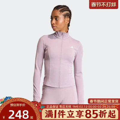 优购adidas阿迪达斯女子WE ZP THRU JKT运动健身夹克外套KF8551
