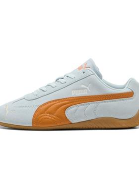 优购puma彪马男女鞋-Speedcat-R-SPEEDCAT运动休闲鞋40632940