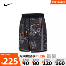 nike耐克2023秋季新款男子DRI-FIT篮球训练运动短裤FQ0352-010