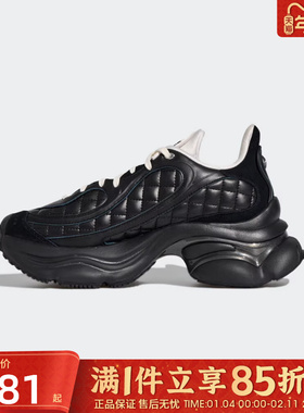 优购adidas阿迪达斯三叶草男女鞋OZVENUZ W运动休闲鞋KJ3972