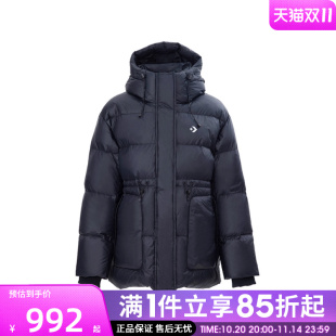 优购converse匡威女子运动休闲羽绒服WCJ135 023