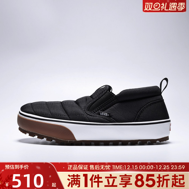 优购VANS范斯男女鞋MTE Snow运动休闲鞋VN000D2ABLA VN000D2A2LH