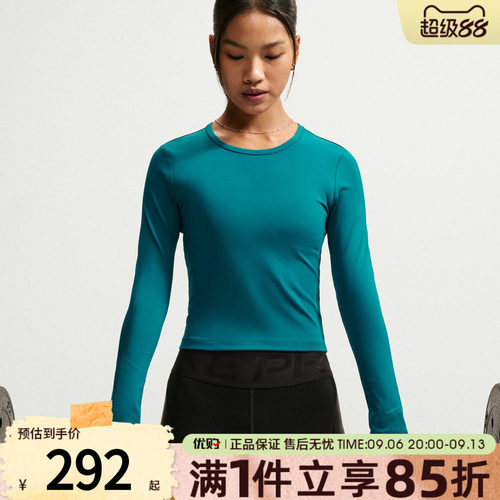 NIKE耐克女子AS NP SCULPT LS TOP GG运动休闲长袖T恤IM9971-372
