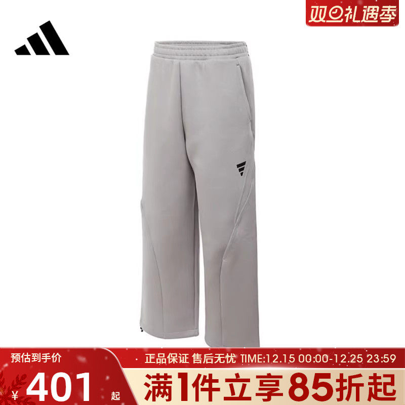优购adidas阿迪达斯男子FUSTL P KN PNT运动休闲长裤KB4601