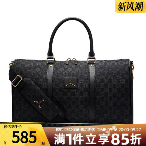 NIKE耐克儿童行李包运动休闲拎包挽包JD2313002GS-002-023