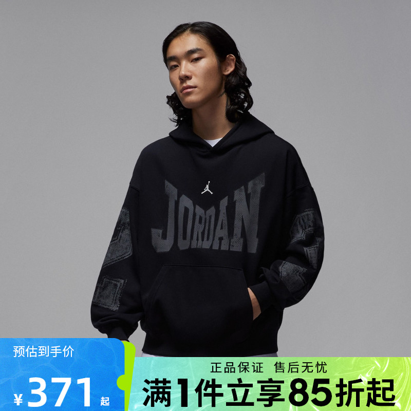 优购NIKE耐克男子运动训练休闲针织连帽套头衫卫衣HV0094-010