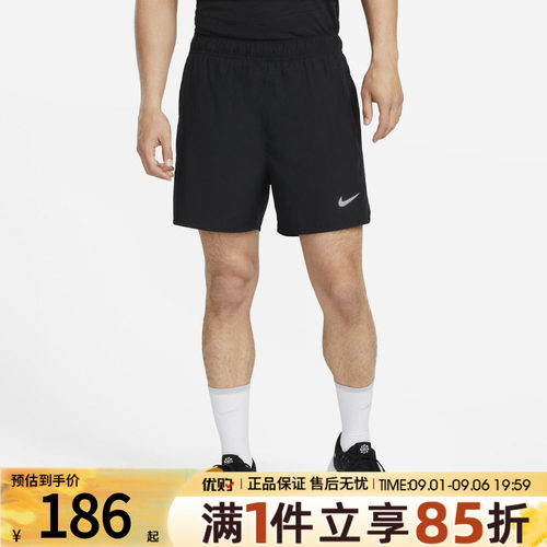 NIKE耐克男子运动休闲短裤DV9364-010