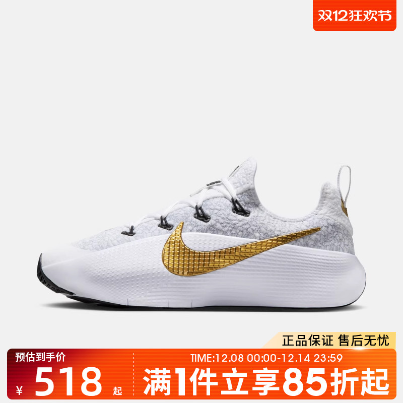 优购NIKE耐克男子詹姆斯LEBRON TR1运动鞋训练鞋篮球鞋FJ6151-006