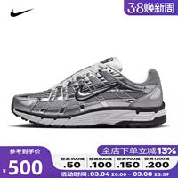 Nike, дышащие ретро беговые кроссовки, коллекция 2024 года