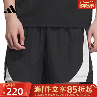 优购adidas阿迪达斯男女BB WOVEN SHORT运动休闲短裤KE5908