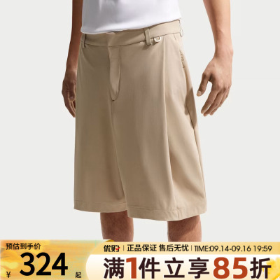 优购NIKE耐克男子AS M NK DF UV 24.7 PS运动休闲短裤IF2775-253