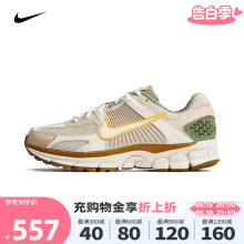 Nike耐克女鞋2023新款ZOOM VOMERO 5透气轻便跑步鞋女FQ6868-181