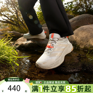 优购adidas阿迪达斯男女鞋TERREX户外徒步鞋运动休闲鞋KK4571