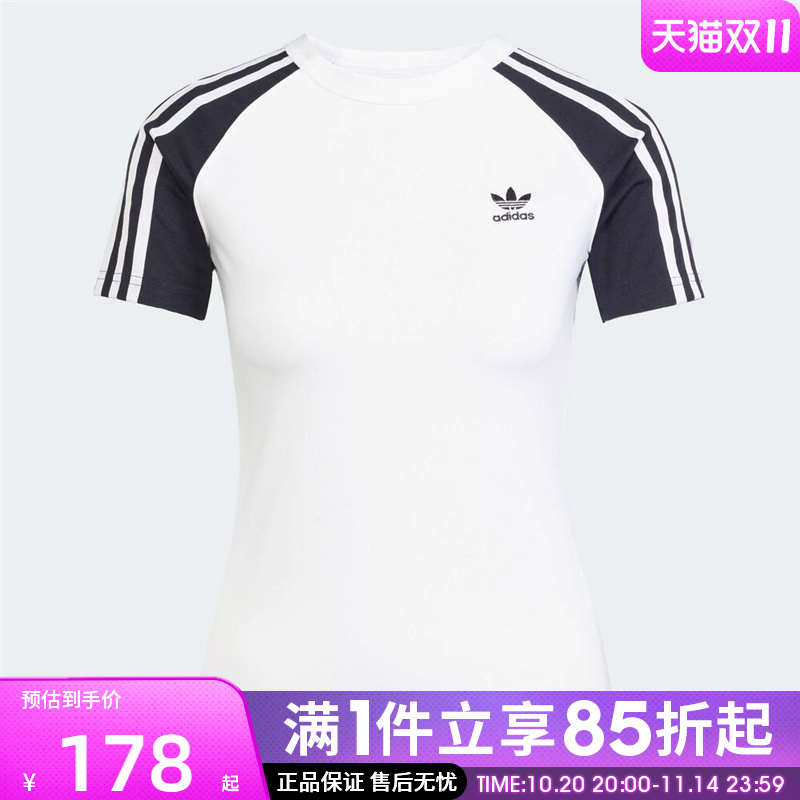 优购adidas阿迪达斯三叶草女子3S SLIM运动休闲短袖T恤JD0834