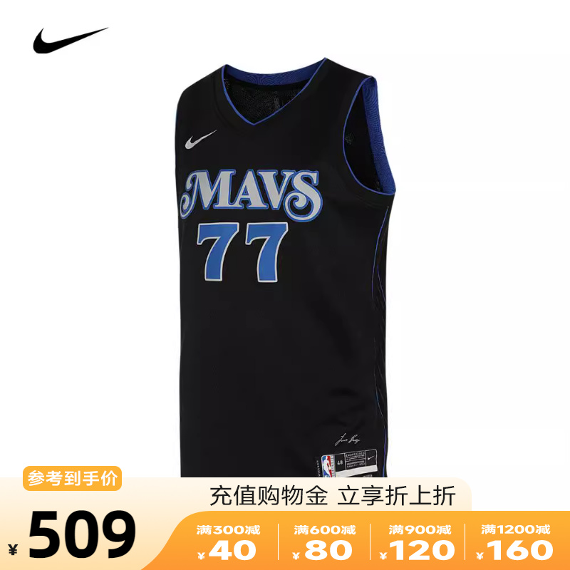 nike耐克2023年新款男子运动背心篮球训练球衣无袖T恤DX8499-010