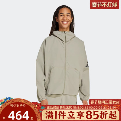 优购adidas阿迪达斯男子M MYSHELTER WND运动健身夹克外套JW3631