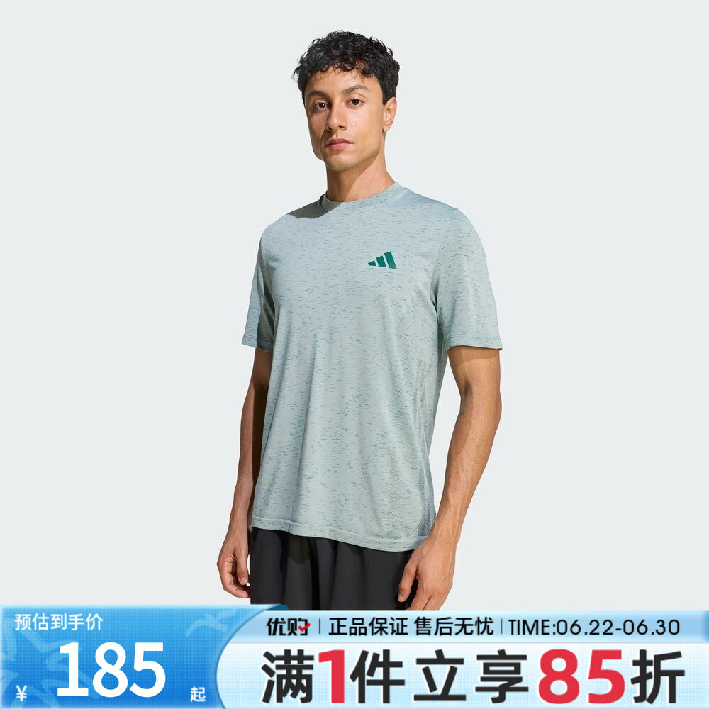 优购adidas阿迪达斯男子WE SEAML T运动休闲短袖T恤KC8145 - 实物图