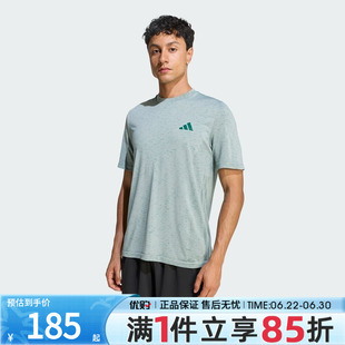 优购adidas阿迪达斯男子WE SEAML T运动休闲短袖T恤KC8145