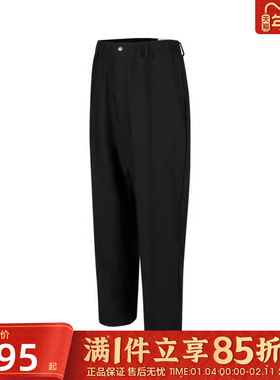 优购NIKE耐克男子AS M J GOLF PANT运动休闲长裤HQ8674-010