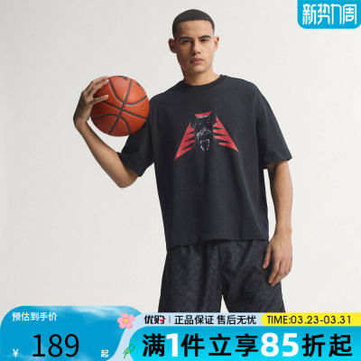 adidas阿迪达斯男子上衣ANTED DAWG TEE运动休闲短袖T恤JZ9447