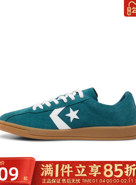 优购converse匡威男女鞋CONS SEASONAL运动休闲鞋A16433C