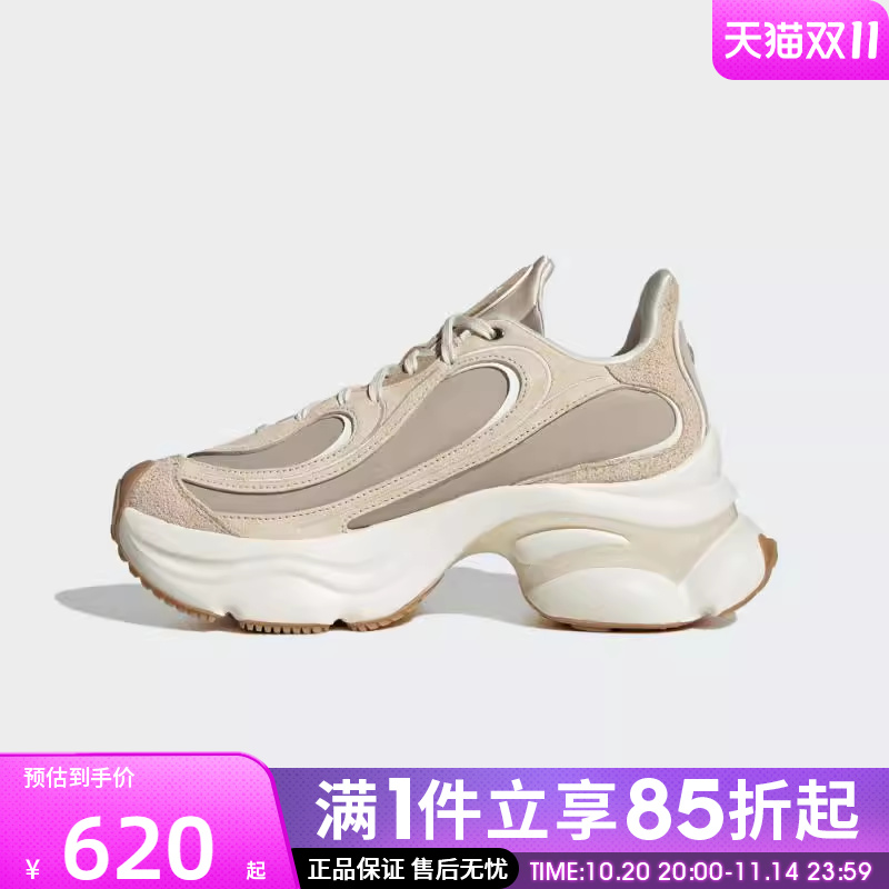 优购adidas阿迪达斯三叶草男女鞋OZVENUZ运动鞋休闲鞋KI0558