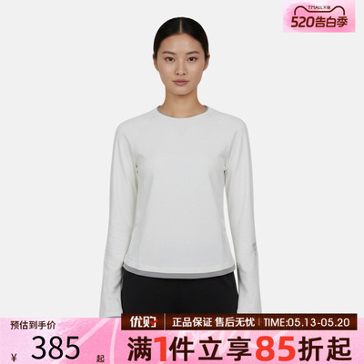 优购adidas阿迪达斯女子FOS W TEE LS2运动休闲长袖T恤KU5430