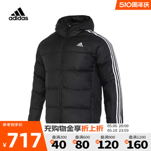 Adidas阿迪达斯男装羽绒服冬季新款运动休闲保暖连帽外套男HZ4429