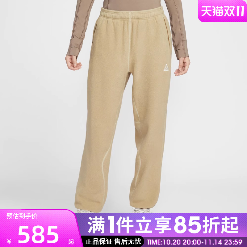优购NIKE耐克女子AS W ACG WOLF TREEPANT运动休闲长裤HJ0242-297