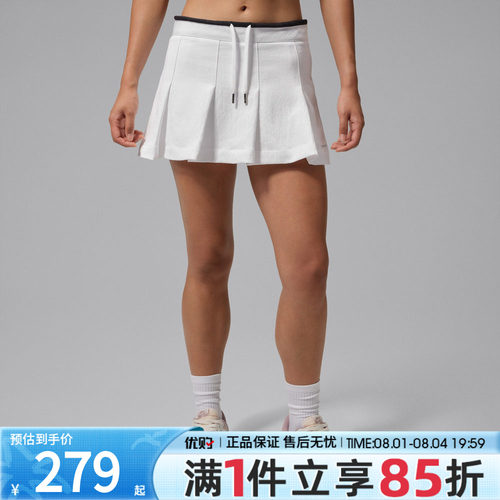 优购NIKE耐克女子AS FLT MINI SKORT运动休闲半身裙IM6792-100