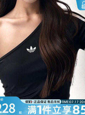 adidas阿迪达斯三叶草女子露肩斜肩运动休闲修身短袖T恤KY5180